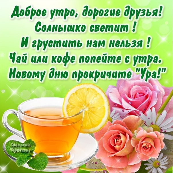 Как писать стихи Творчество для всех Как должно быть оформлено приглашение для оформления шенгенской визы
