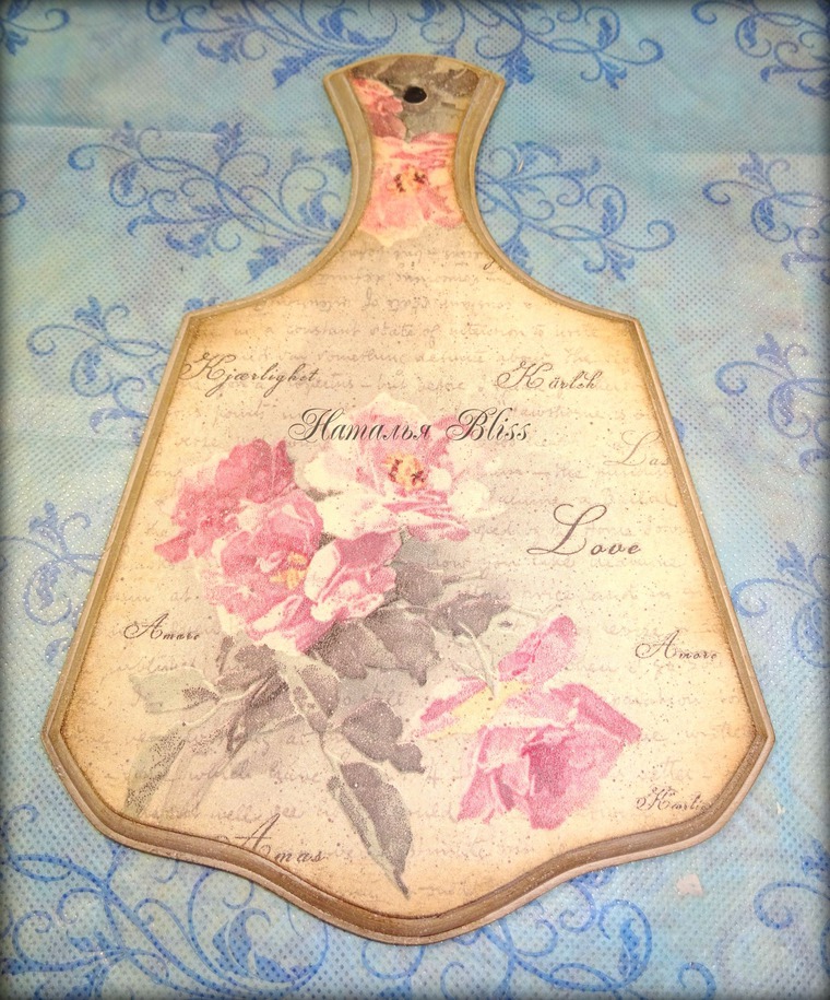  handmade