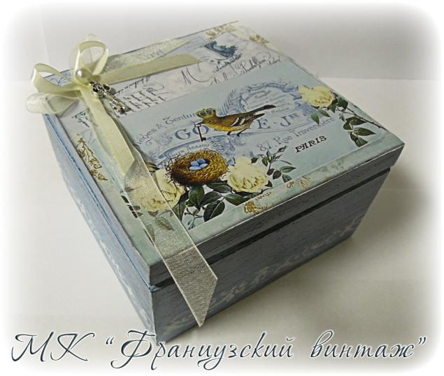 Мк по декупажу шкатулки Мк по декупажу шкатулки