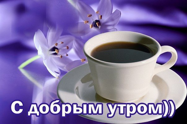 41 год совместной жизни какая свадьба - как называется Блог о культработниках Сценарии