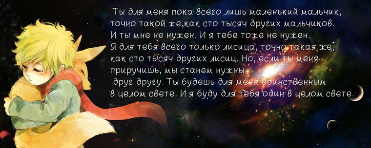 Сделай мир добрее конкурс Сделай мир добрее конкурс