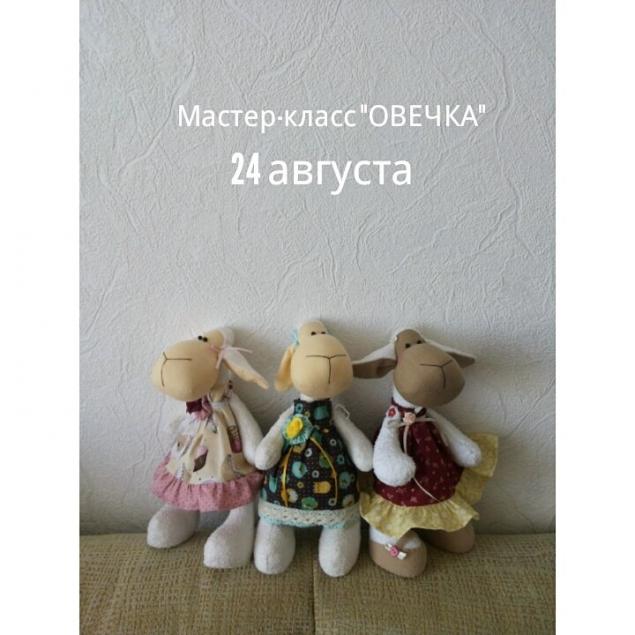 Тильда мастер-класс в спб Тильда мастер-класс в спб