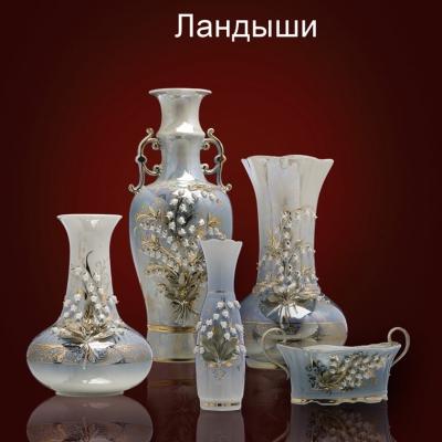 Кисловодский фарфор феникс ручная работа Кисловодский фарфор феникс ручная работа