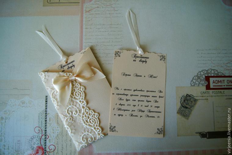 Как легко сделать конверт для приглашения на свадьбу своими руками?
