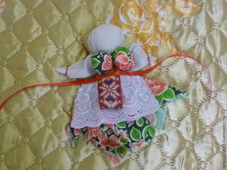 Ваше плодородие конкурс Ваше плодородие конкурс
