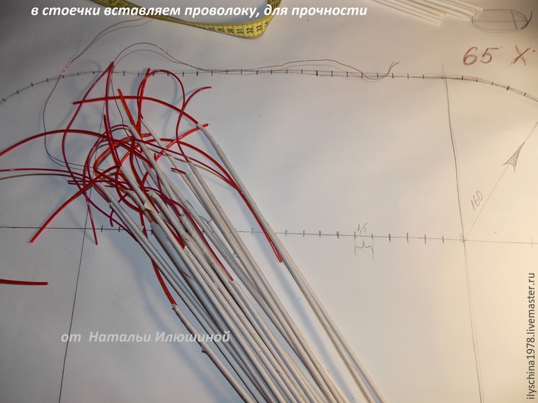 Плетём из газетной лозы Плетём из газетной лозы