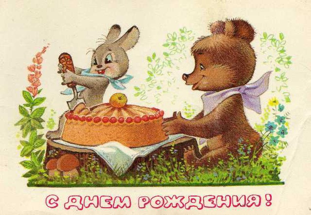 Добро пожаловать на мою твою нашу свадьбу мот Добро пожаловать на мою твою нашу свадьбу мот