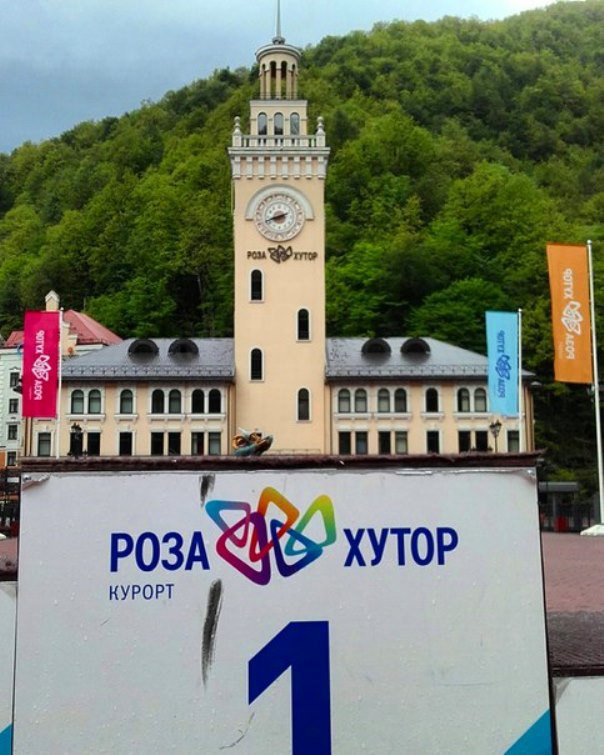 Декоративные свечи совы на роза хутор роза хутор