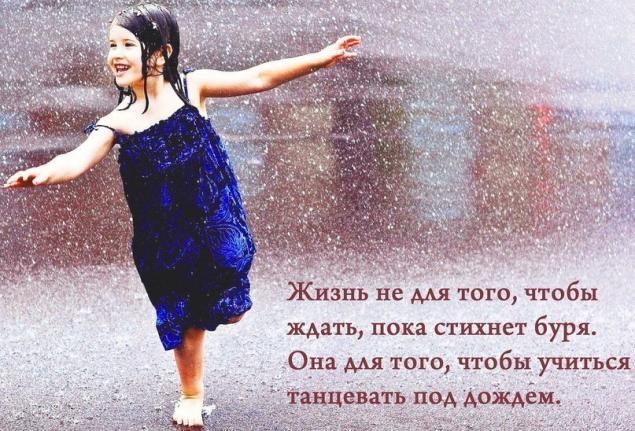 А мне ходить и говорить учиться стих А мне ходить и говорить учиться стих