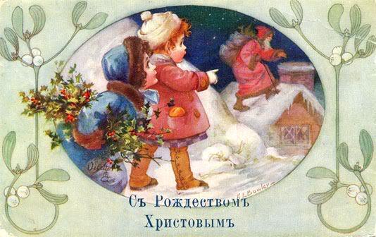 Скачать бесплатно фото пасхальные открытки