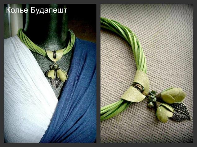 Украшение из замши Украшение из замши
