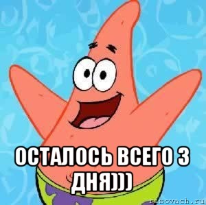 150313110105.jpeg
