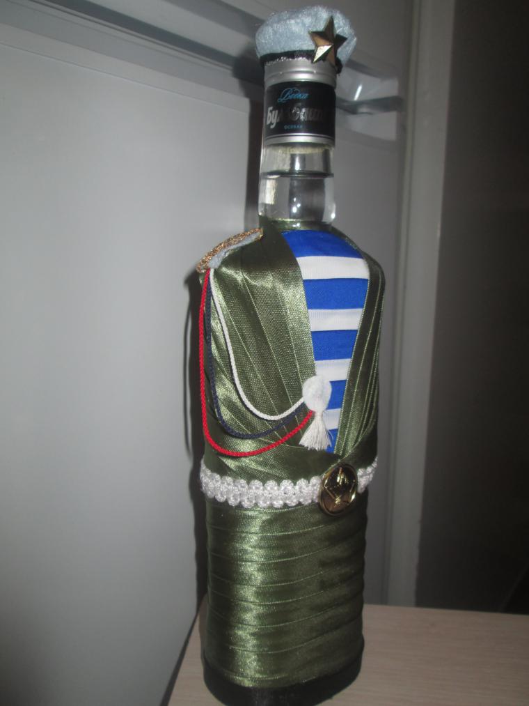 Бутылка вдв Бутылка вдв