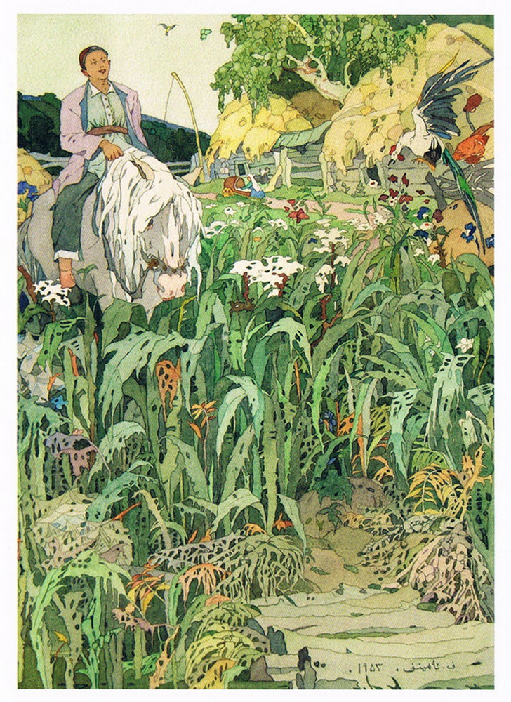 казань
