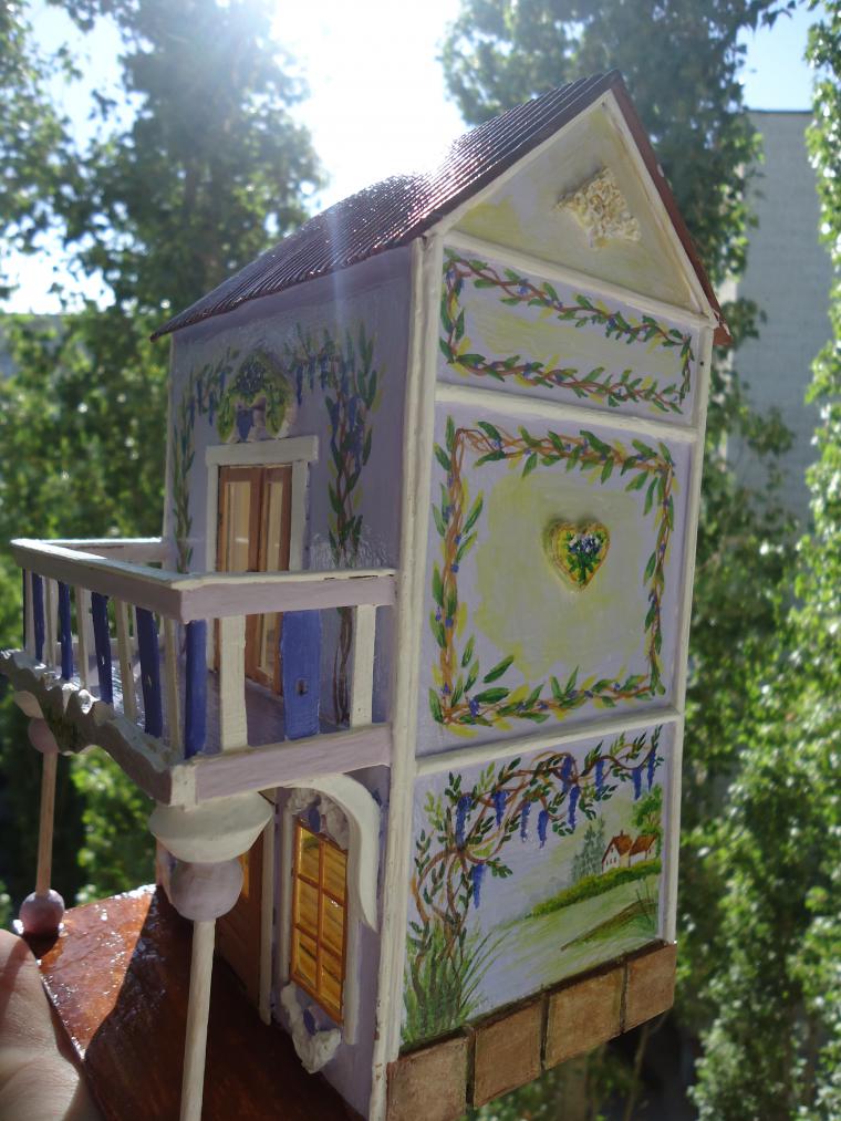 прованс прованс