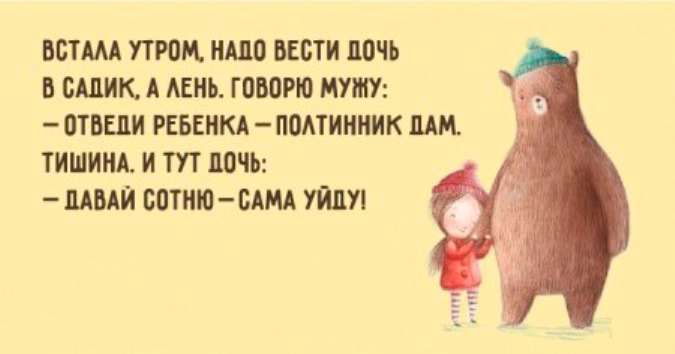 ПТИЦАДРЕ » Архивы » Водопой-купальня для птиц своими руками Новости - Конкурс «Знаток-дошколенок»