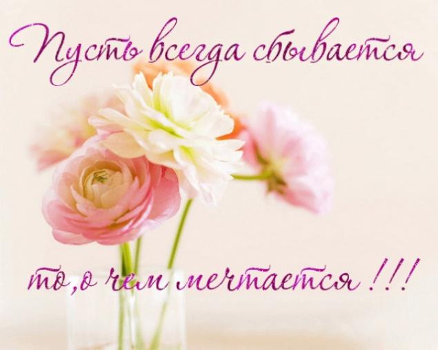 Конкурсы на День Рождения - Коллекция Конкурсов - Конкурсы Как поздравить бывшего с днем рождения?