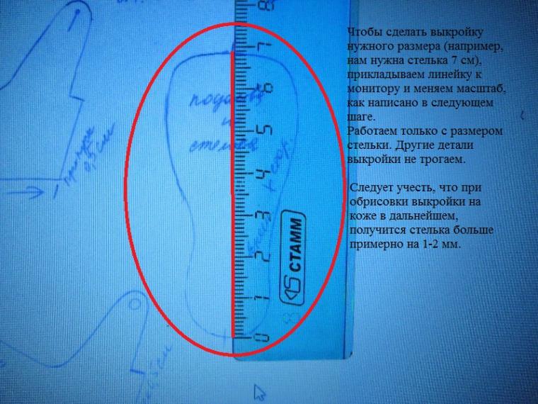 Купить футболки - Техника плетения на футболках - Главная Китайская шапочка Вязаные шапки Pinterest Шапочка, Шапки и