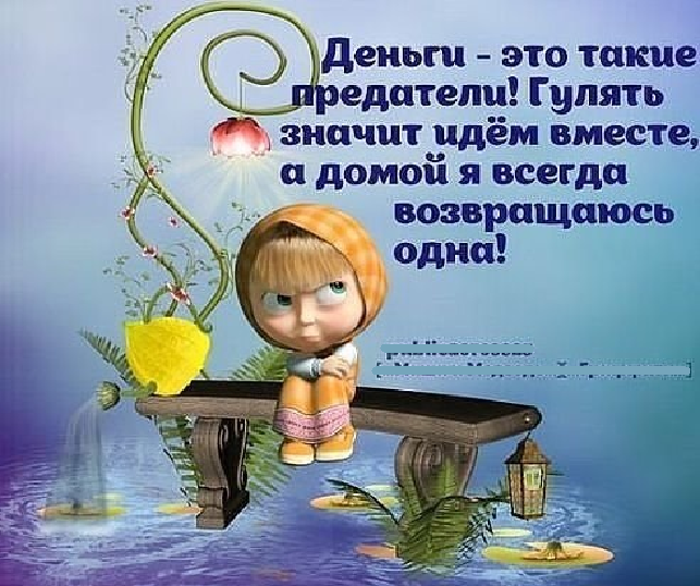 Cтолы (планшеты) с подсветкой для рисования песком. - Ok 30 Достопримечательностей Вены
