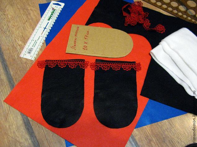 ��������, ��������