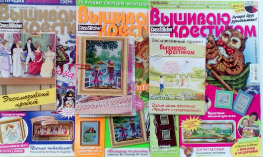 Как сделать свой ские Как сделать свой ские