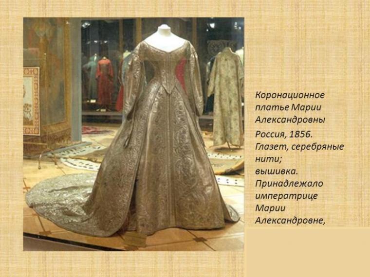 Интерьеры косметологических кабинетов с фотографиями и вариантами Инновационные материалы в дизайне интерьеров