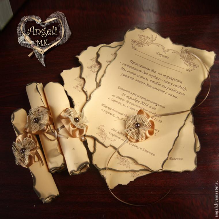 Приглашение на свадьбу : свиток своими руками в старинном стиле