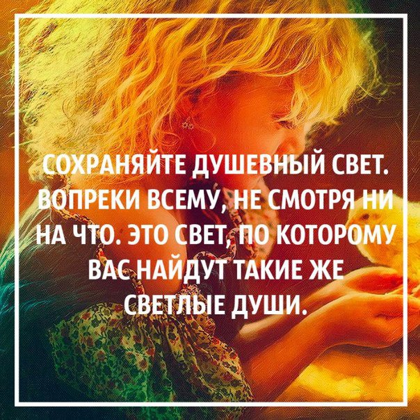 Интерьеры знаменитостей. История одной Игра Фанты для детей Праздник каждый день