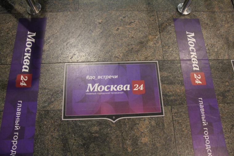 бисер Путешествия: бисер