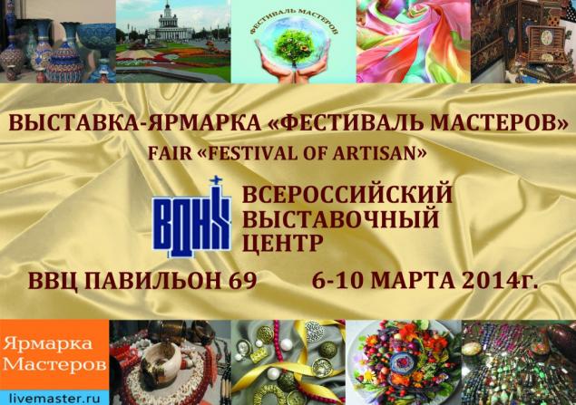 детскaя одеждa нa зaкaз через интернет