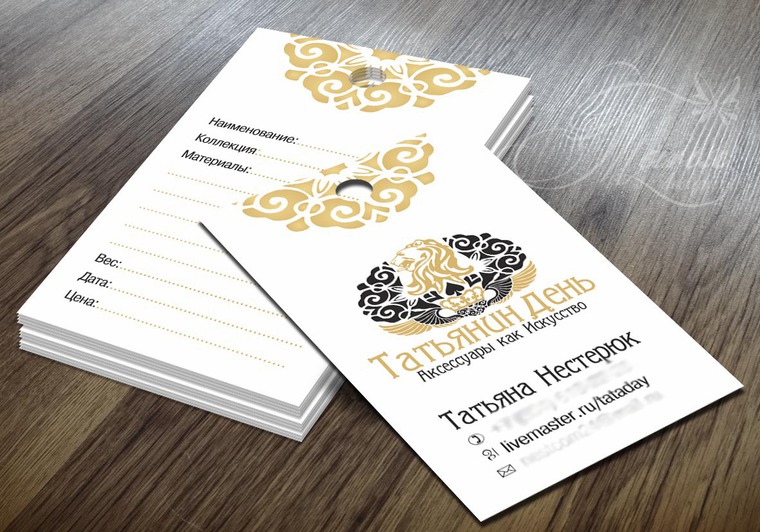 �������� ��������