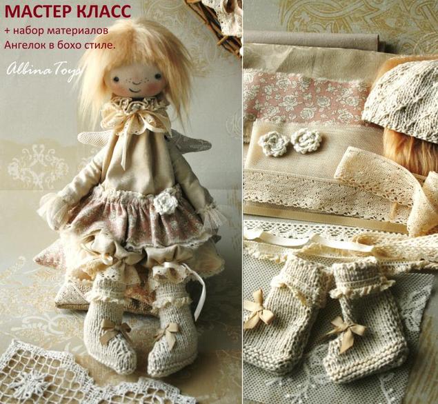 Livemaster ярмарка мастеров мастер классы Livemaster ярмарка мастеров мастер классы