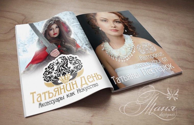 ������ �����