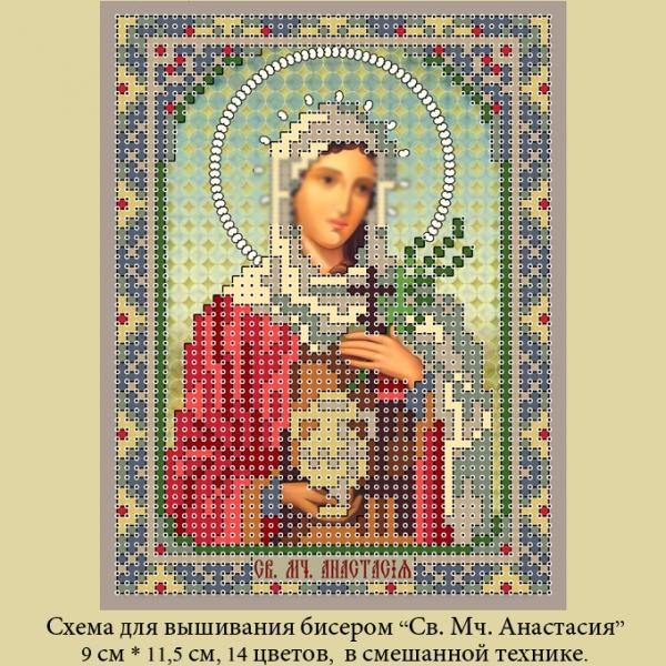 Выкройка детского махрового халата с капюшоном Шкатулка