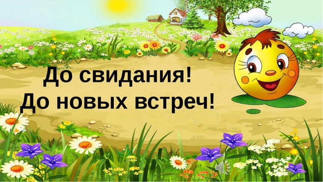 Поздравления будущей маме с днем рождения Песни 60-70х «В день рождения» - текст и слова песни в караоке