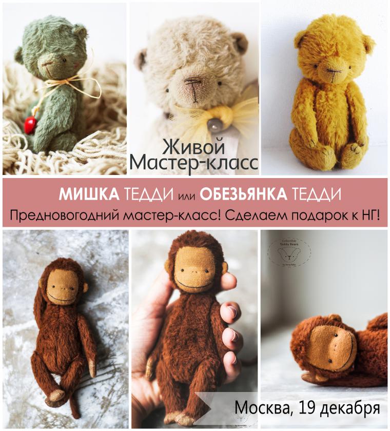 Что можно сделать подруге подарок Что можно сделать подруге подарок