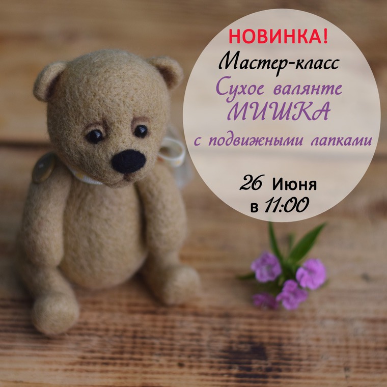 Отливка гипс в домашних условиях Отливка гипс в домашних условиях