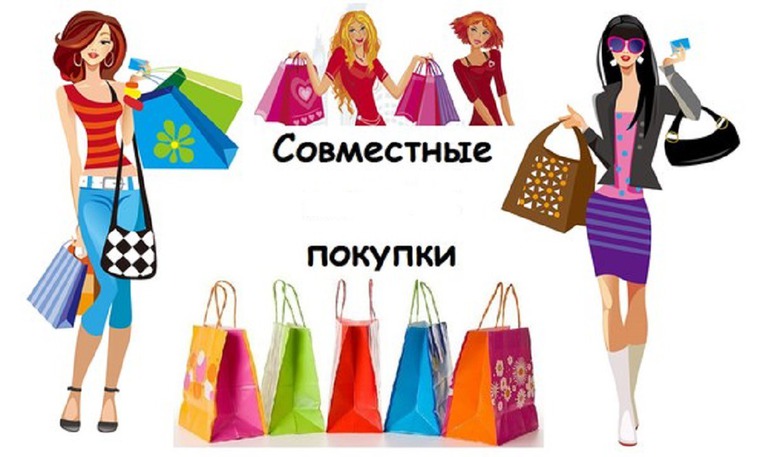 Где купить вещи марки GRIZAS в Москве?Пароли-явки.: Персональные записи ...