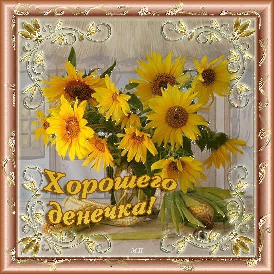 ИЭВБ РАН Детские стихи к 8 Марта