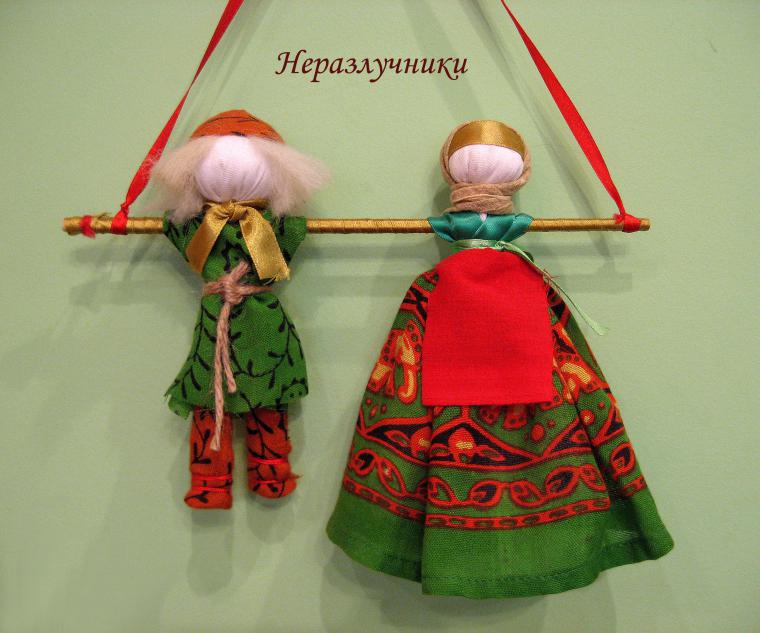 Национальные куклы из ткани Национальные куклы из ткани