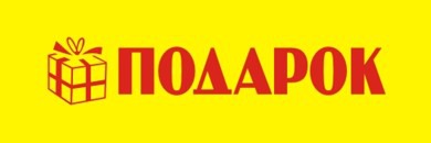 Открытки С 8 марта с поздравлениями Новости производителя наборов для рукоделия