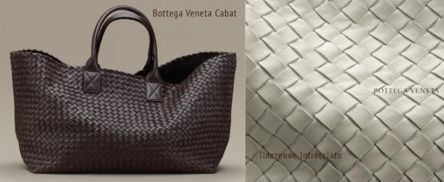 Плетеная сумка из кожи bottega veneta Плетеная сумка из кожи bottega veneta