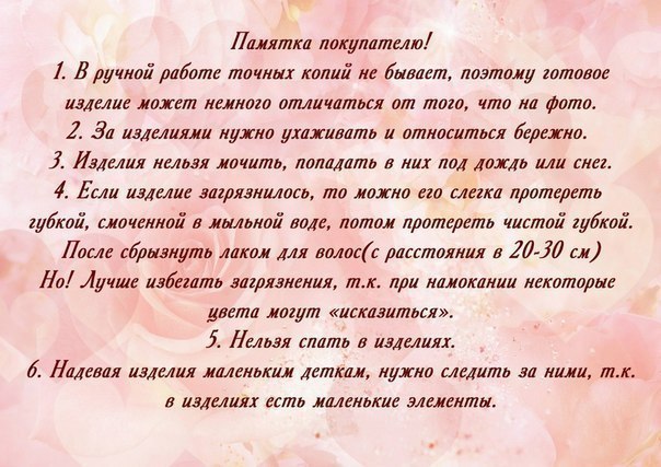 Из чего сделать ввертыш для свечки? Вязание для женщин, схемы вязания, фото, описание (спицы, крючок)