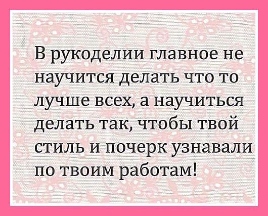 Основные виды деятельности педагога-психолога ЛЕТНИЕ ПЛАТЬАПОЧКИ ДЛЯ ДЕВОЧЕК