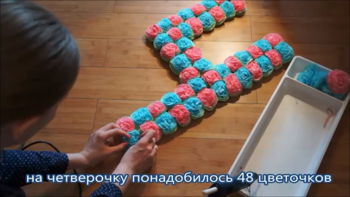 Мастер класс по цифре 1 Мастер класс по цифре 1