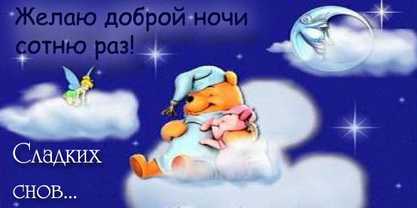 Поздравление с рождением внучки для бабушки Педагогический проект «Мой край родной» Планета Детства