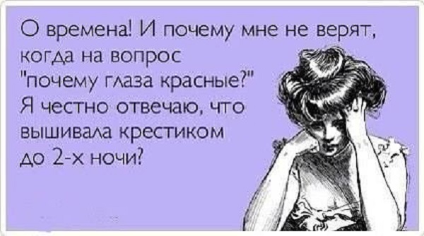 Ангелы с железными зубами актеры Ангелы с железными зубами актеры