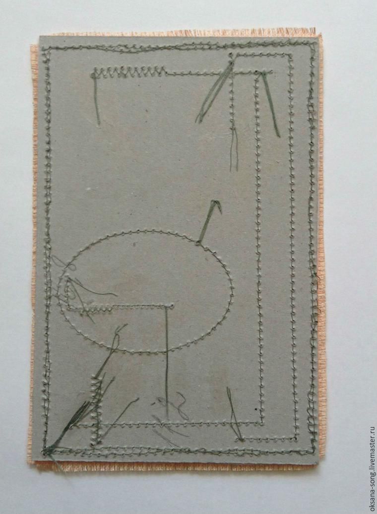 подарок