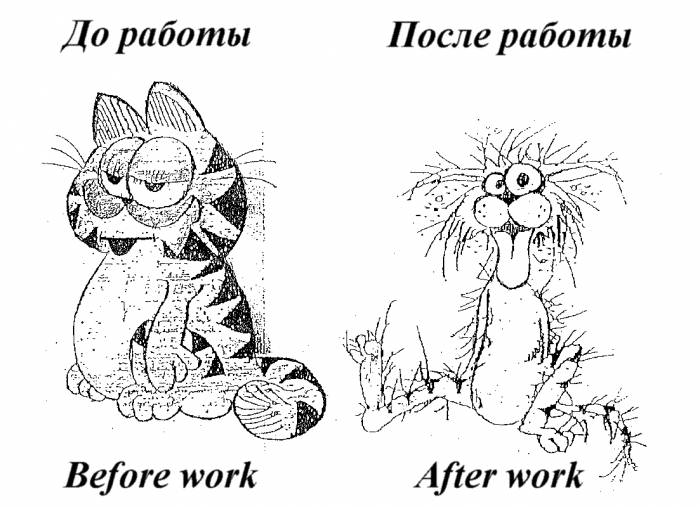 Заметки Про Новый Год Заметки Про Новый Год