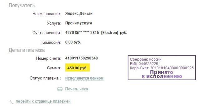 Интересный факт из жизни цитаты Интересный факт из жизни цитаты